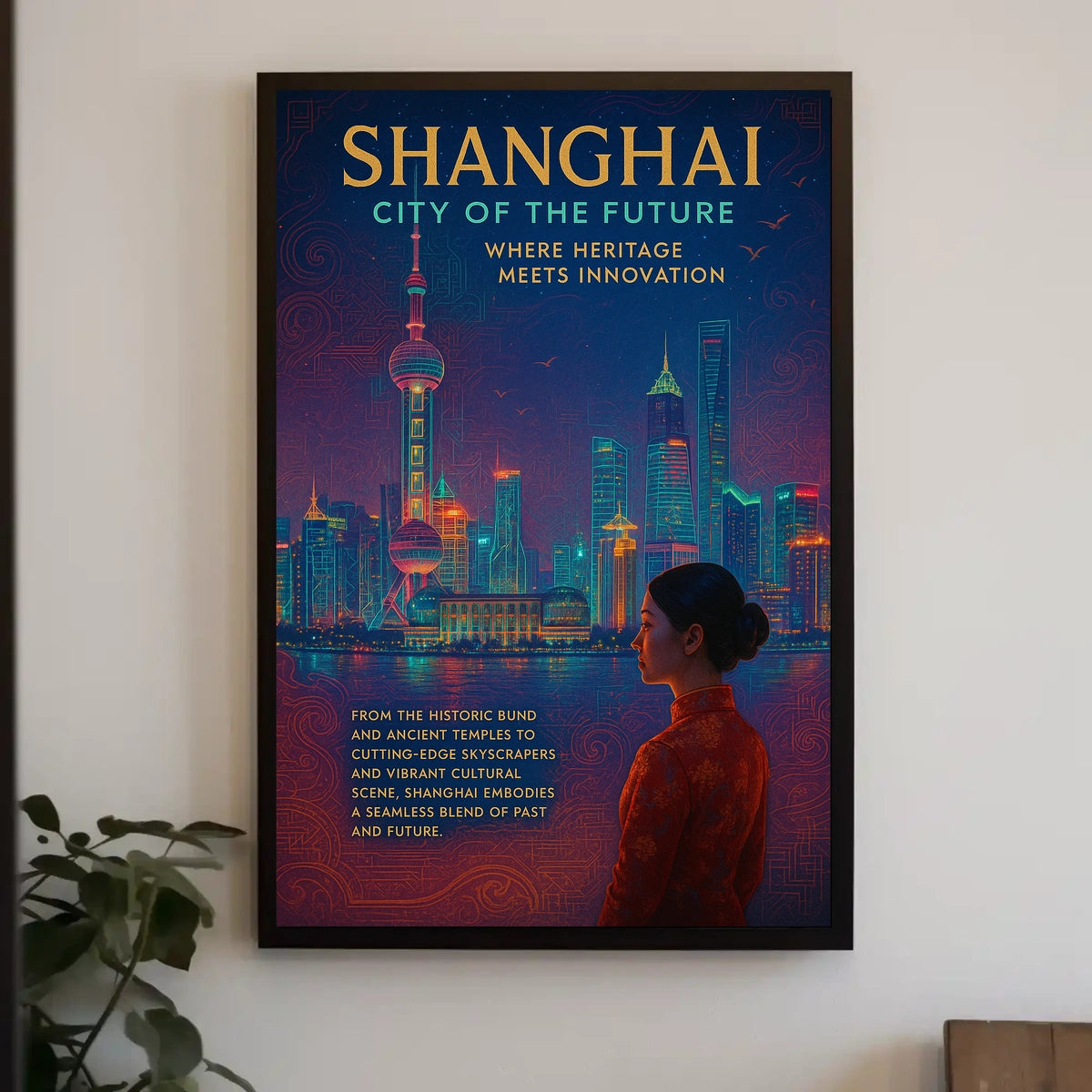 Shanghai City Of The Future Poster