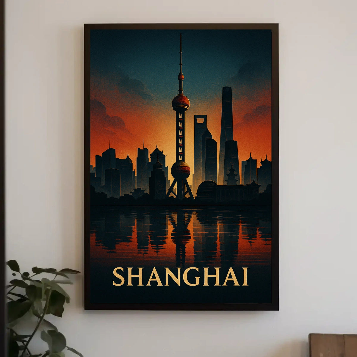 Shanghai Skyline Poster