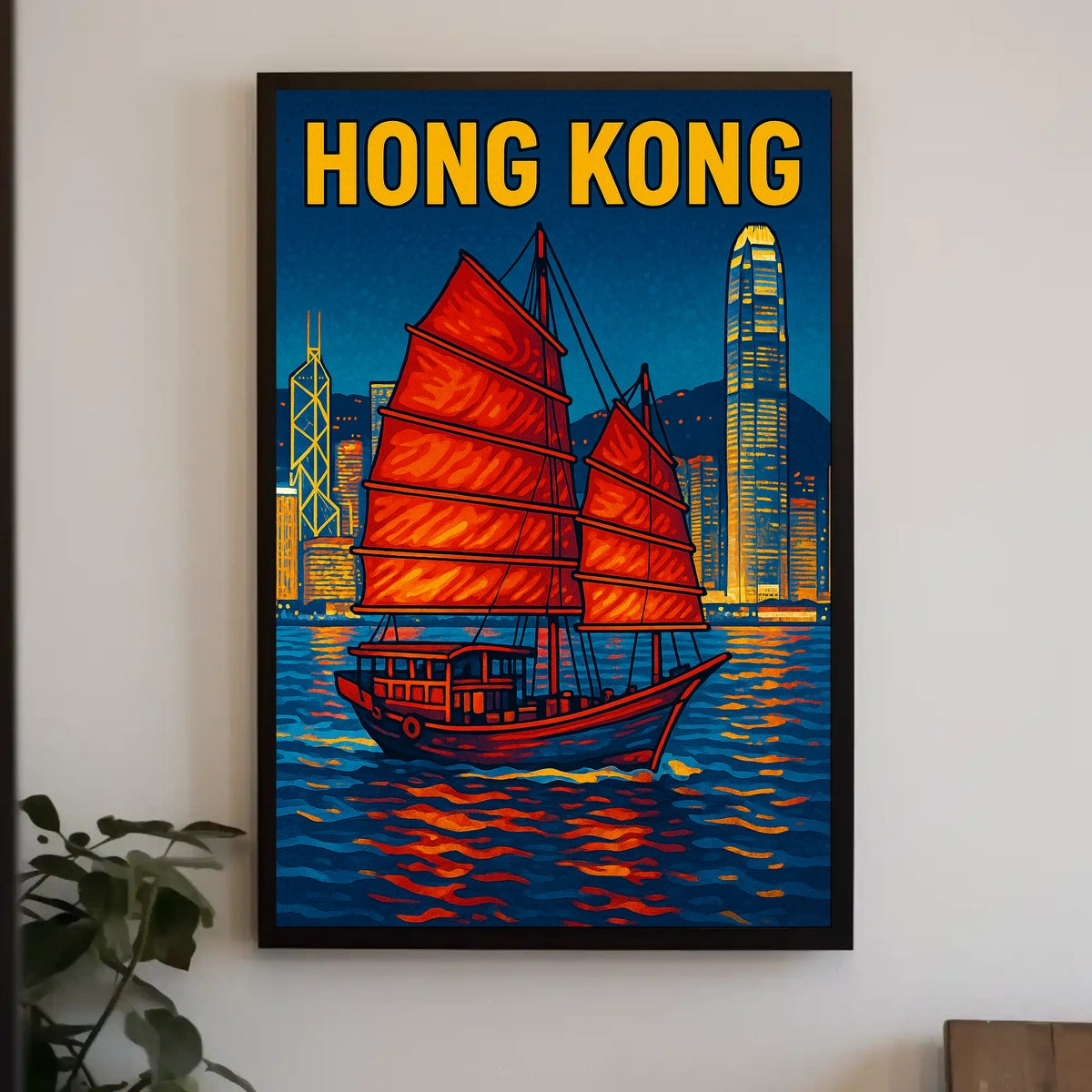 Hong Kong Harbor Scene Poster