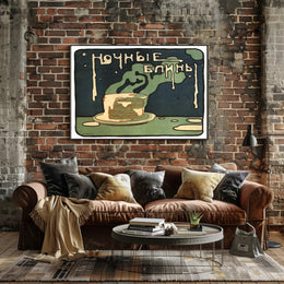 Night Pancakes Poster