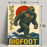 Bigfoot Sighted Poster PosterGoat
