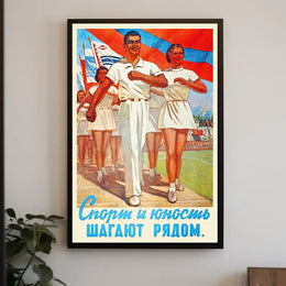 Vintage Soviet Sports Propaganda Poster
