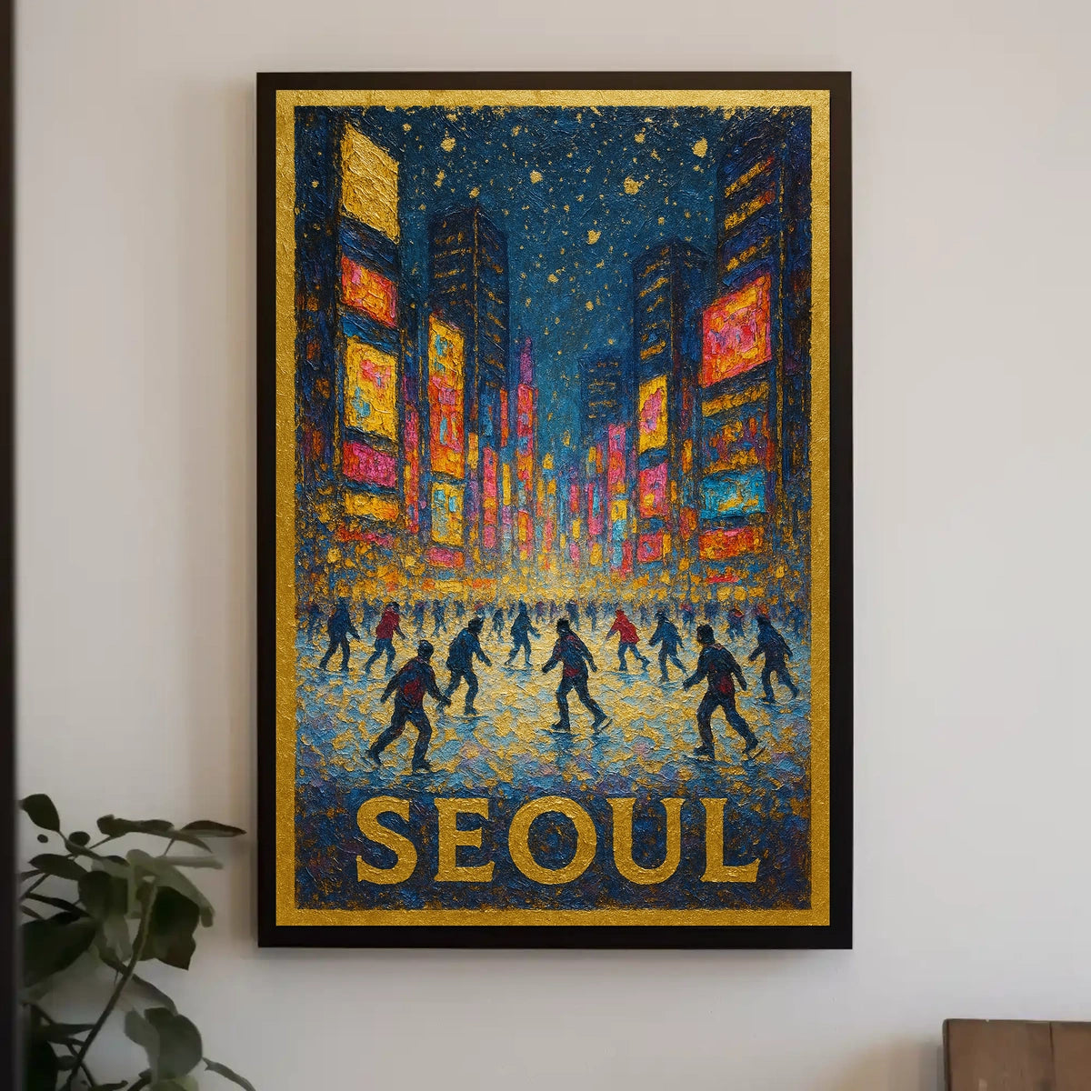 Seoul Nightscape Poster