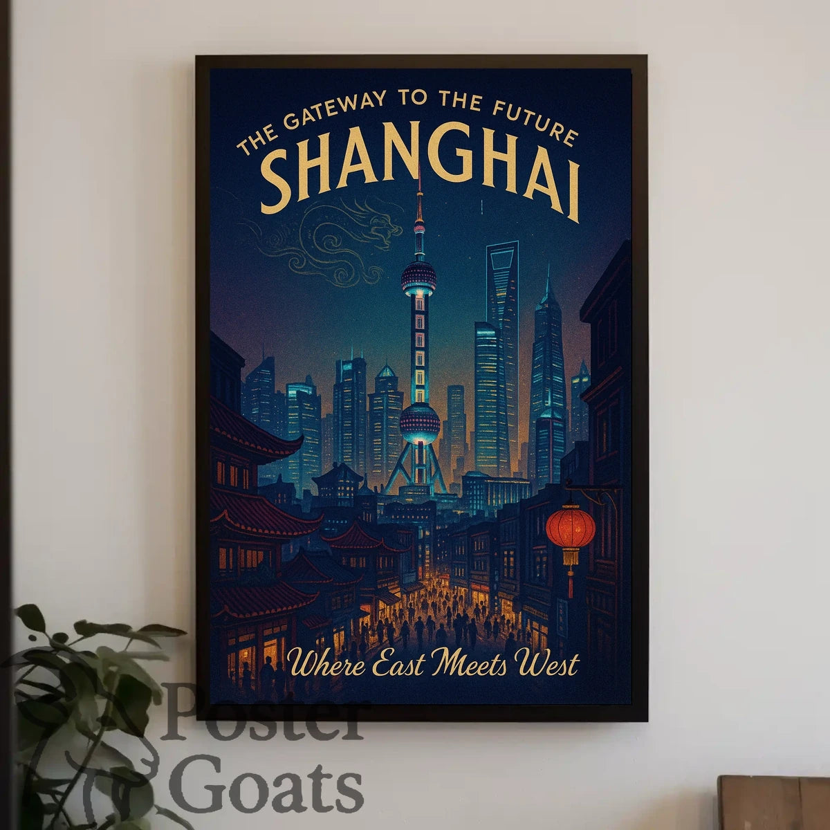 Shanghai: The Gateway to the Future Urban or Cityscape Poster