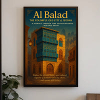 Al Balad The Colorful Old City Of Poster