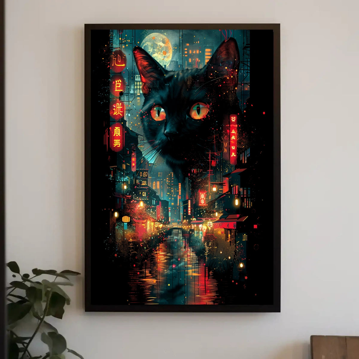 Surreal Cityscape Poster with Floating Black Cat