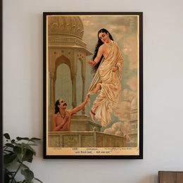Enchanting Urvashi Poster PosterGoat