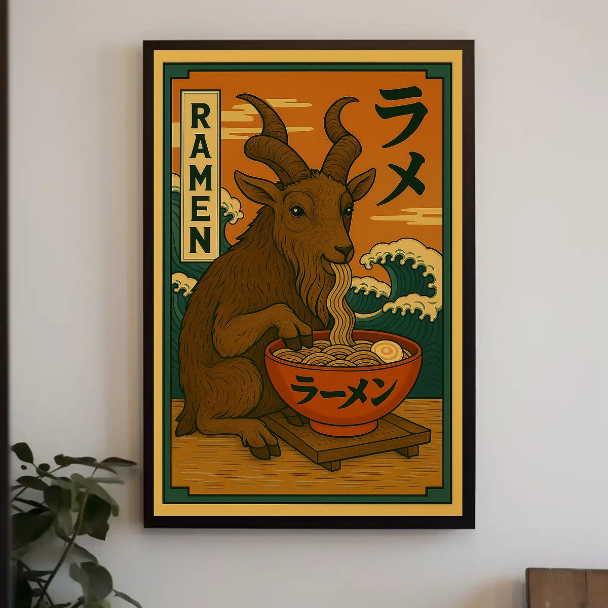Ramen Goat Delight Poster