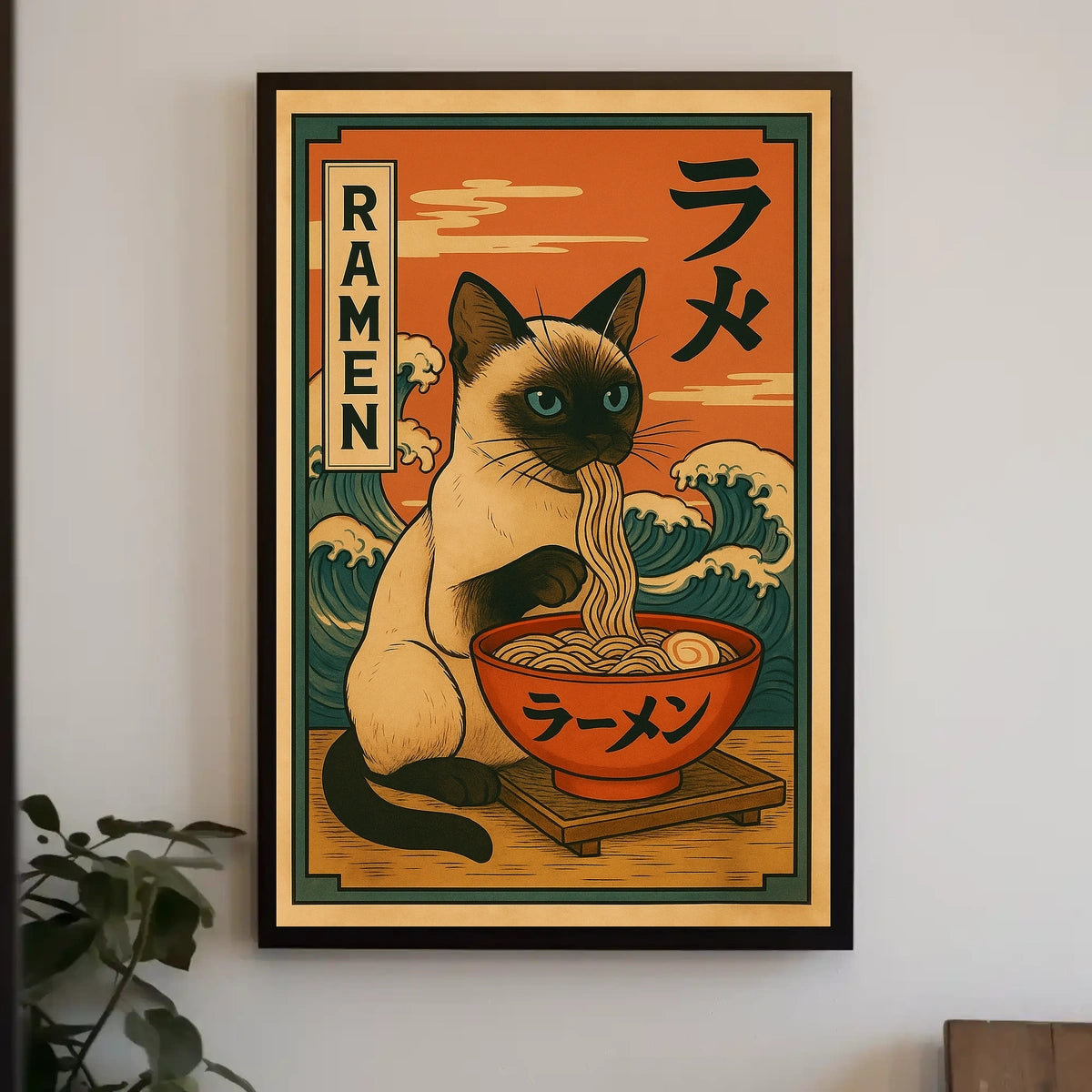 Ramen Cat Delight Poster