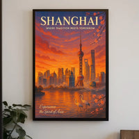 Shanghai Skyline Sunset: Urban or Cityscape Poster