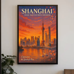 Shanghai Skyline Sunset: Urban or Cityscape Poster