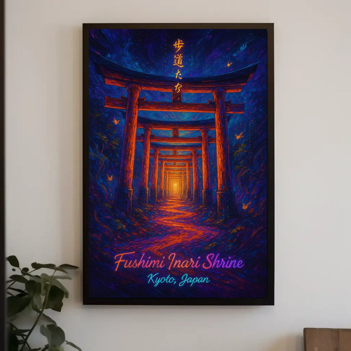 Fushimi Inari Shrine Kyoto, Japan Poster