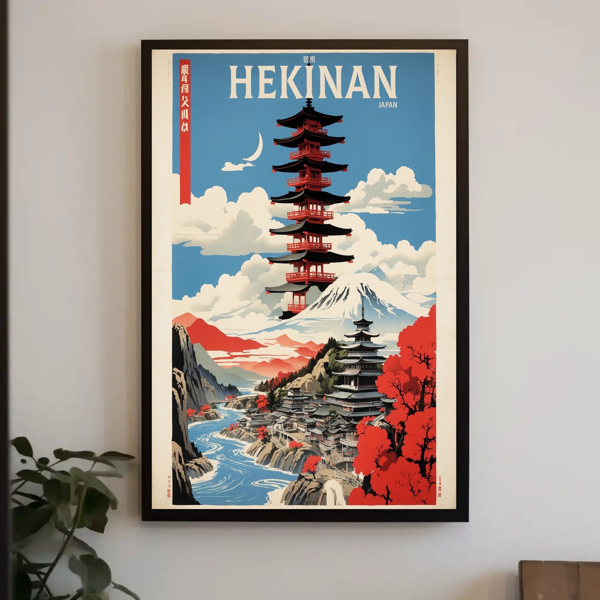 Hekinan's Tranquil Pagodas: Japanese Cultural Heritage Poster