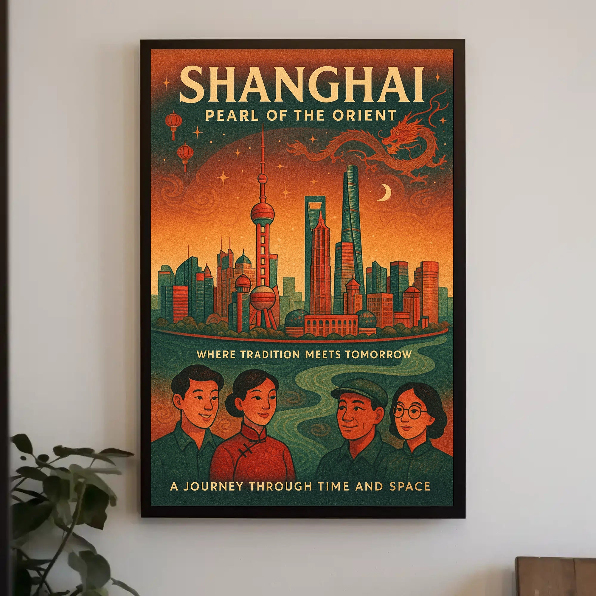 Shanghai Skyline Vintage Travel Poster