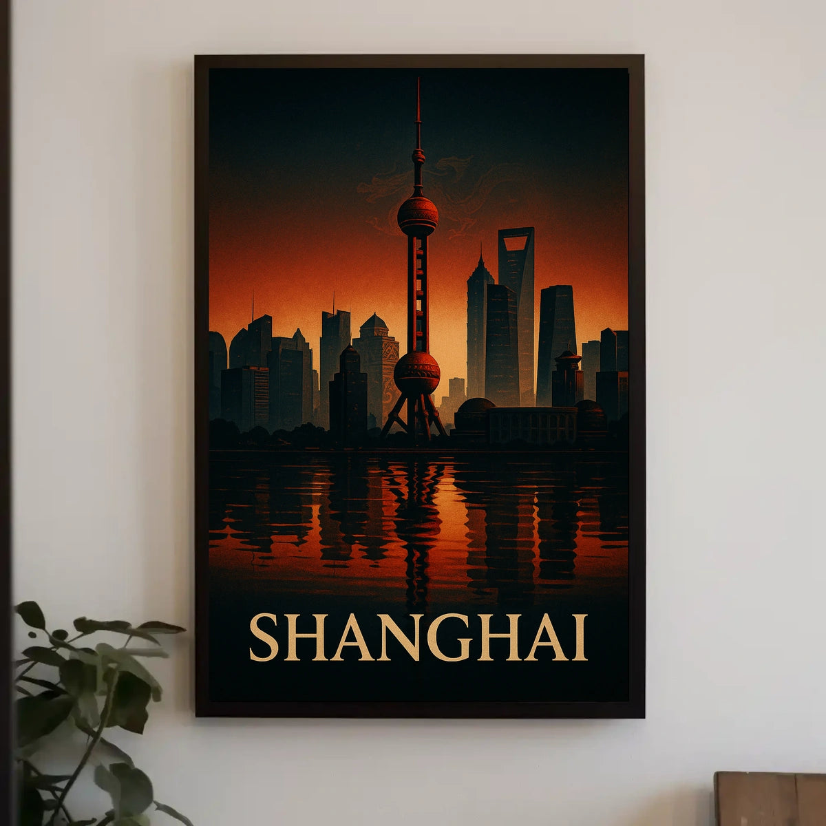 Shanghai Skyline Poster