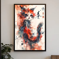 Whimsical Watercolor Cat Poster