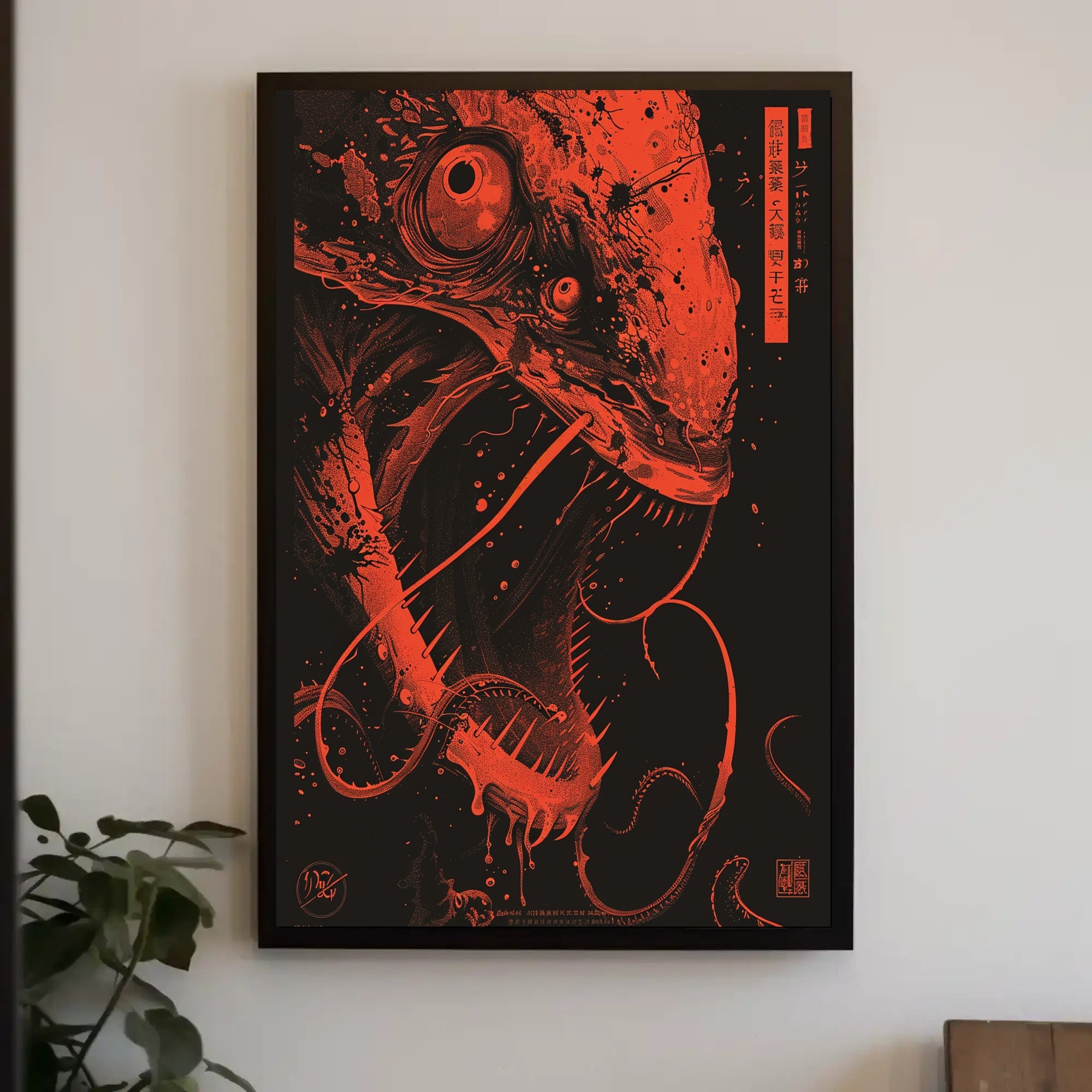 Deep-Sea Monster Fantasy or Mythology Poster PosterGoat