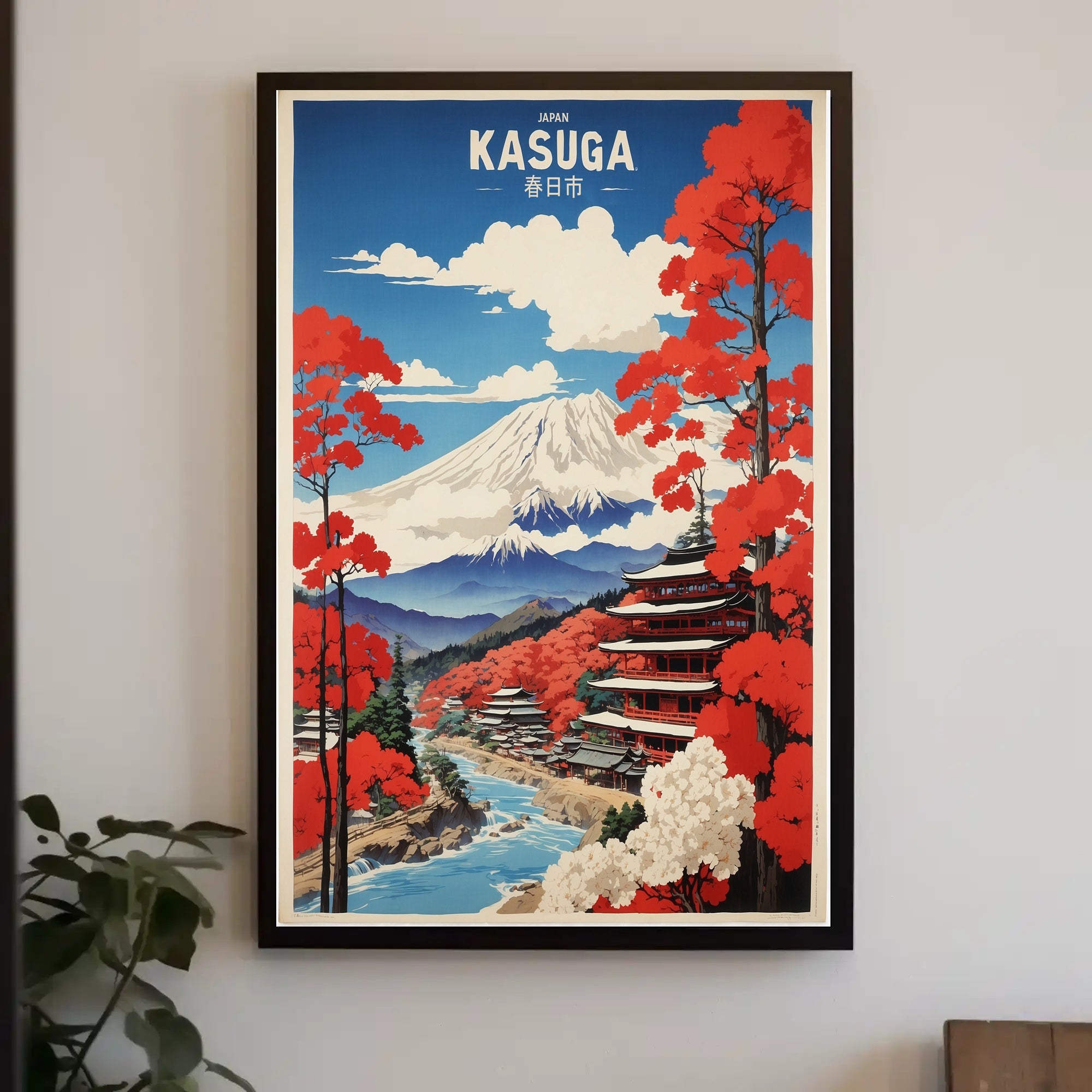 Japanese Serenity: Mount Fuji Cultural Heritage Poster