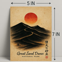 Great Sand Dunes Art with Vintage Japanese Style - National Park Poster