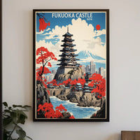 Fukuoka Castle Heritage Art Print - Cultural or Heritage Poster