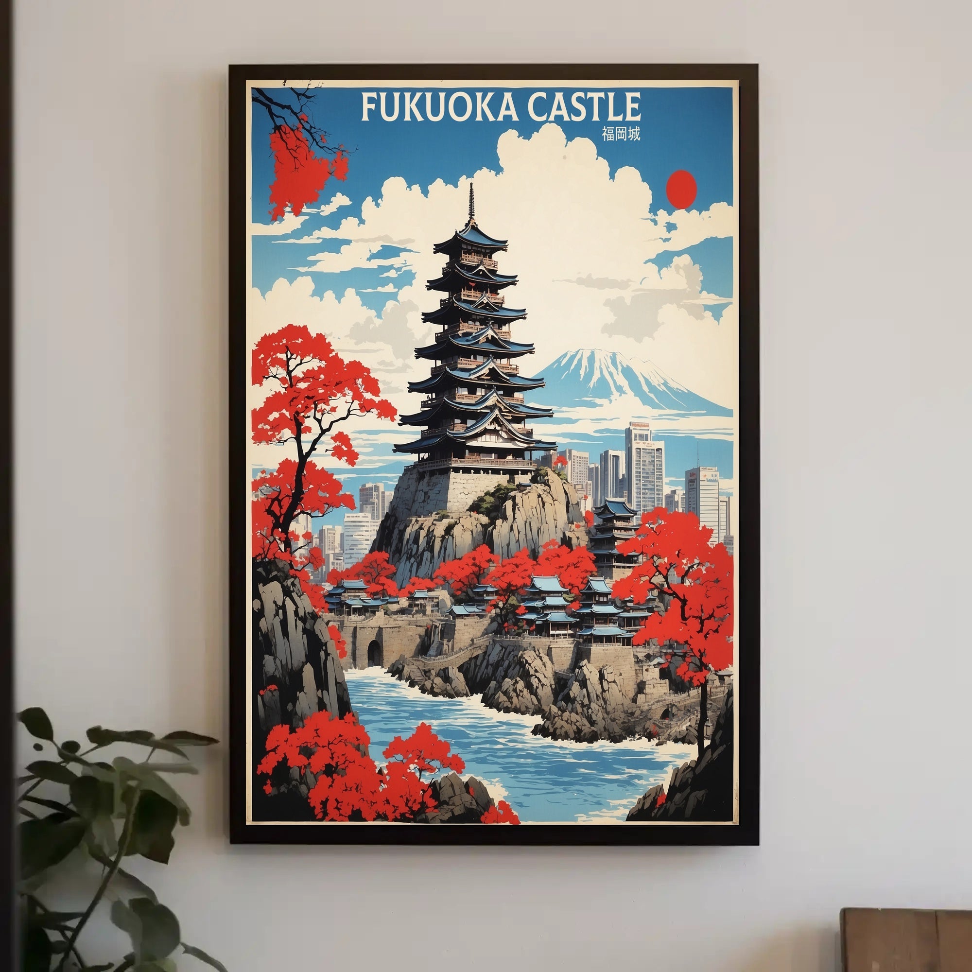 Fukuoka Castle Heritage Art Print - Cultural or Heritage Poster