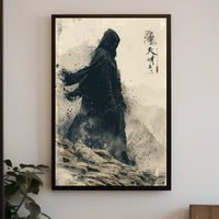 Mystical Hooded Figure in Rugged Landscape Artistic Poster PosterGoat
