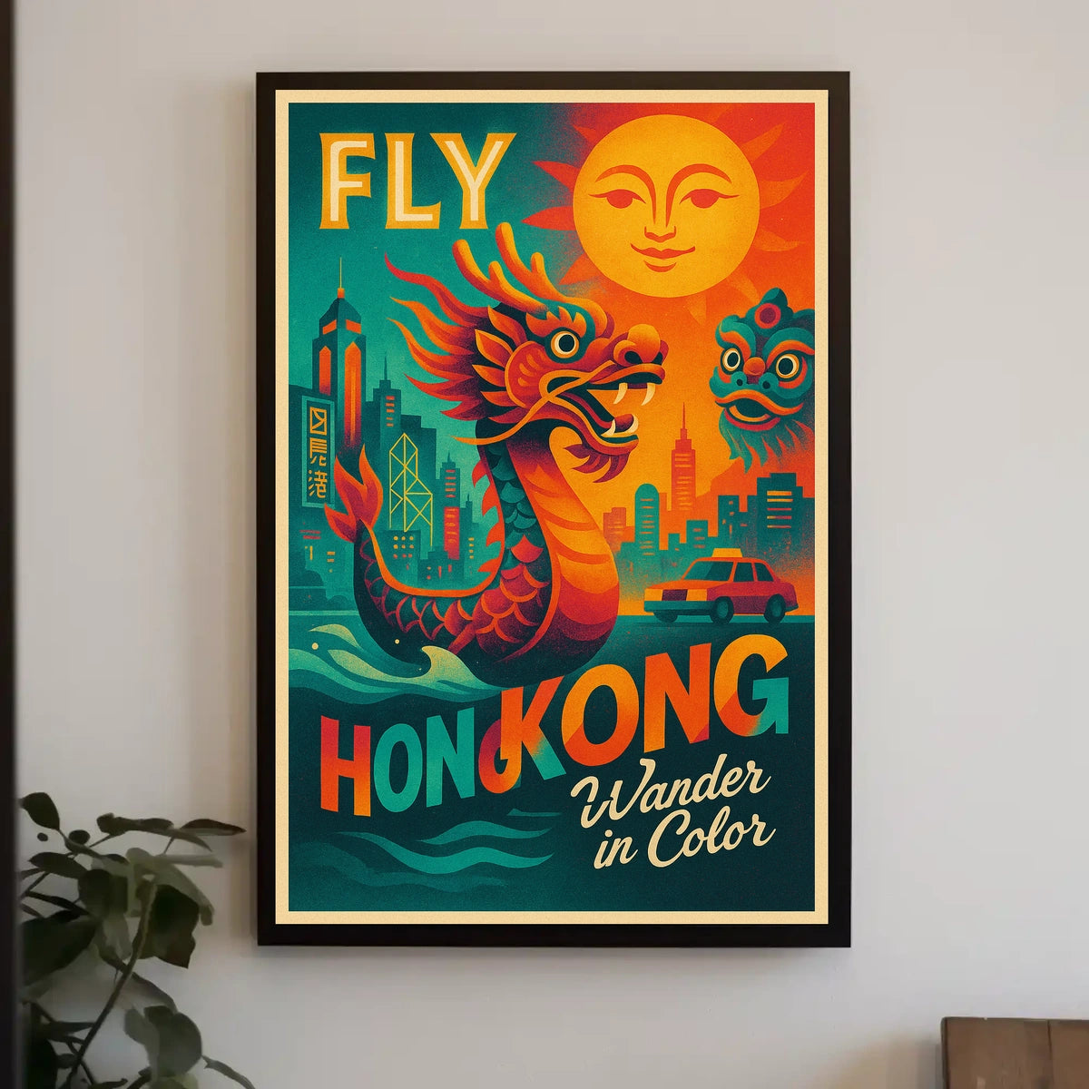 Fly To Hong Kong Wander In Color Poster