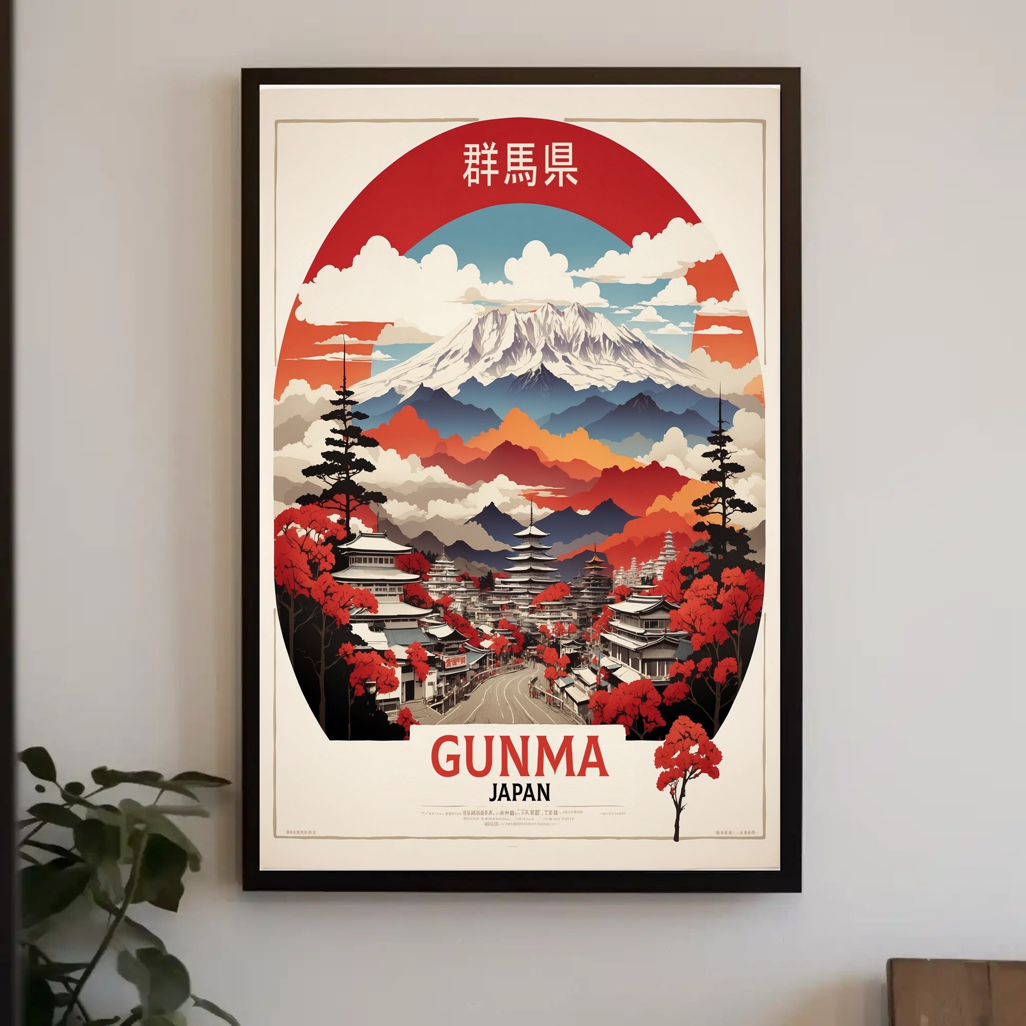 Gunma Vintage Travel Poster Scenic Japanese Landscape