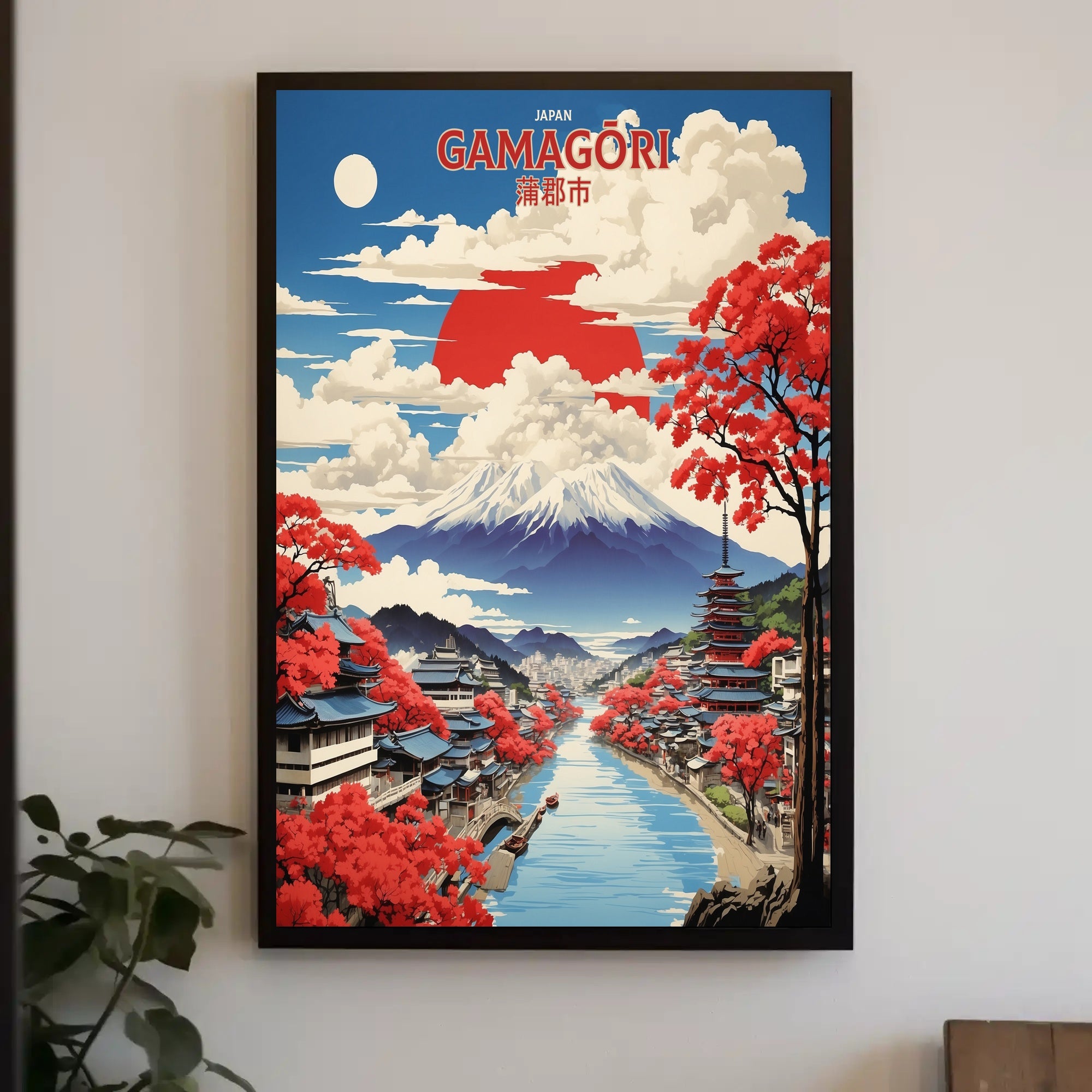 Gamagōri Mount Fuji Scenic Art Print - Cultural Poster