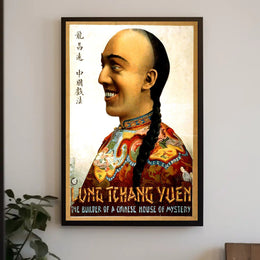 Lung Chang Yuen: Chinese Mystery Vintage Cultural Poster