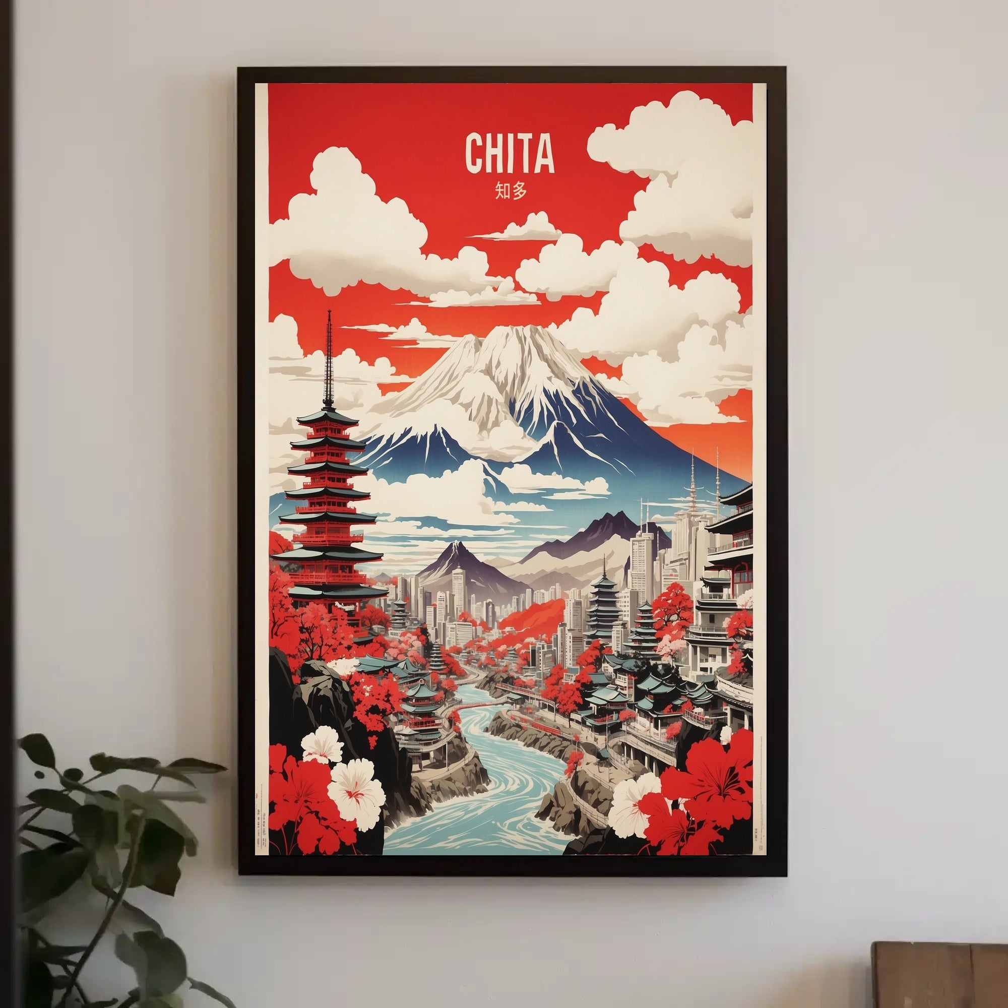 Japanese Fusion Landscape Art Print Cultural or Heritage Poster