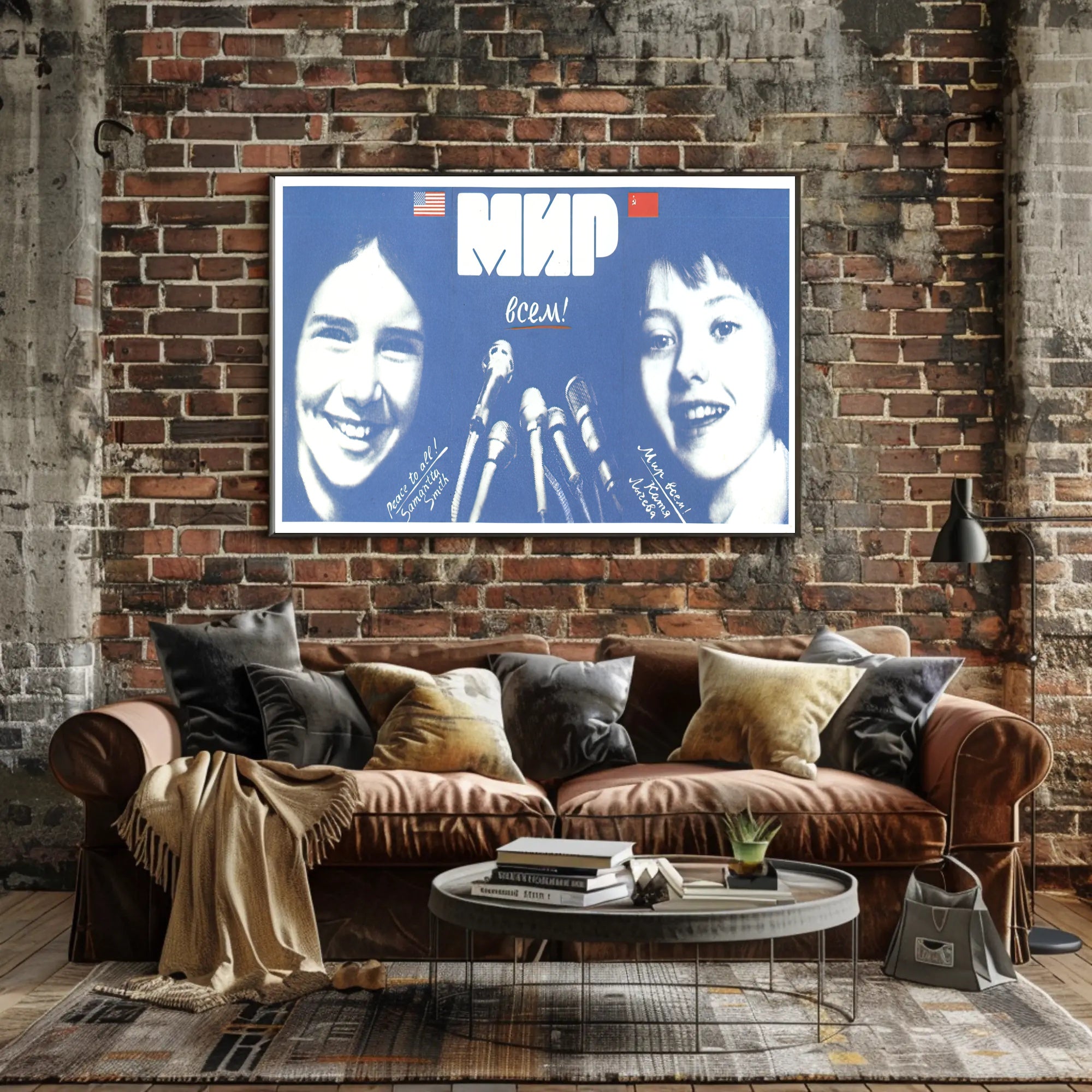 Peace and Friendship Poster