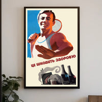 Tennis Player Health Promotion Vintage Propaganda Poster