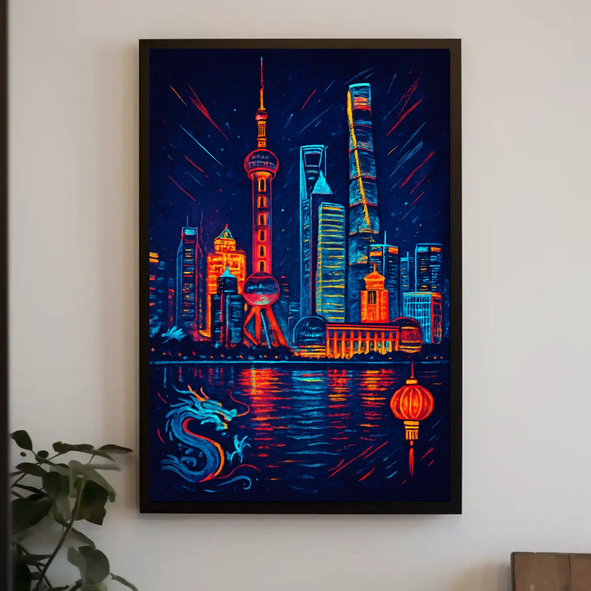 Neon Nights in Shanghai Poster