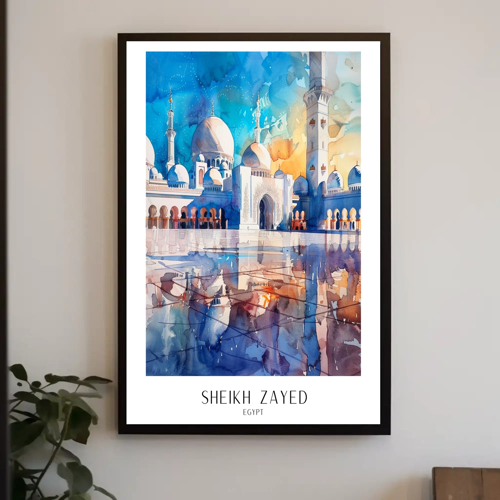 Majestic Watercolor Mosque Scene Cultural or Heritage Poster PosterGoat