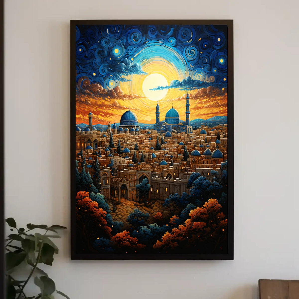 Middle Eastern Cityscape Cultural or Heritage Poster