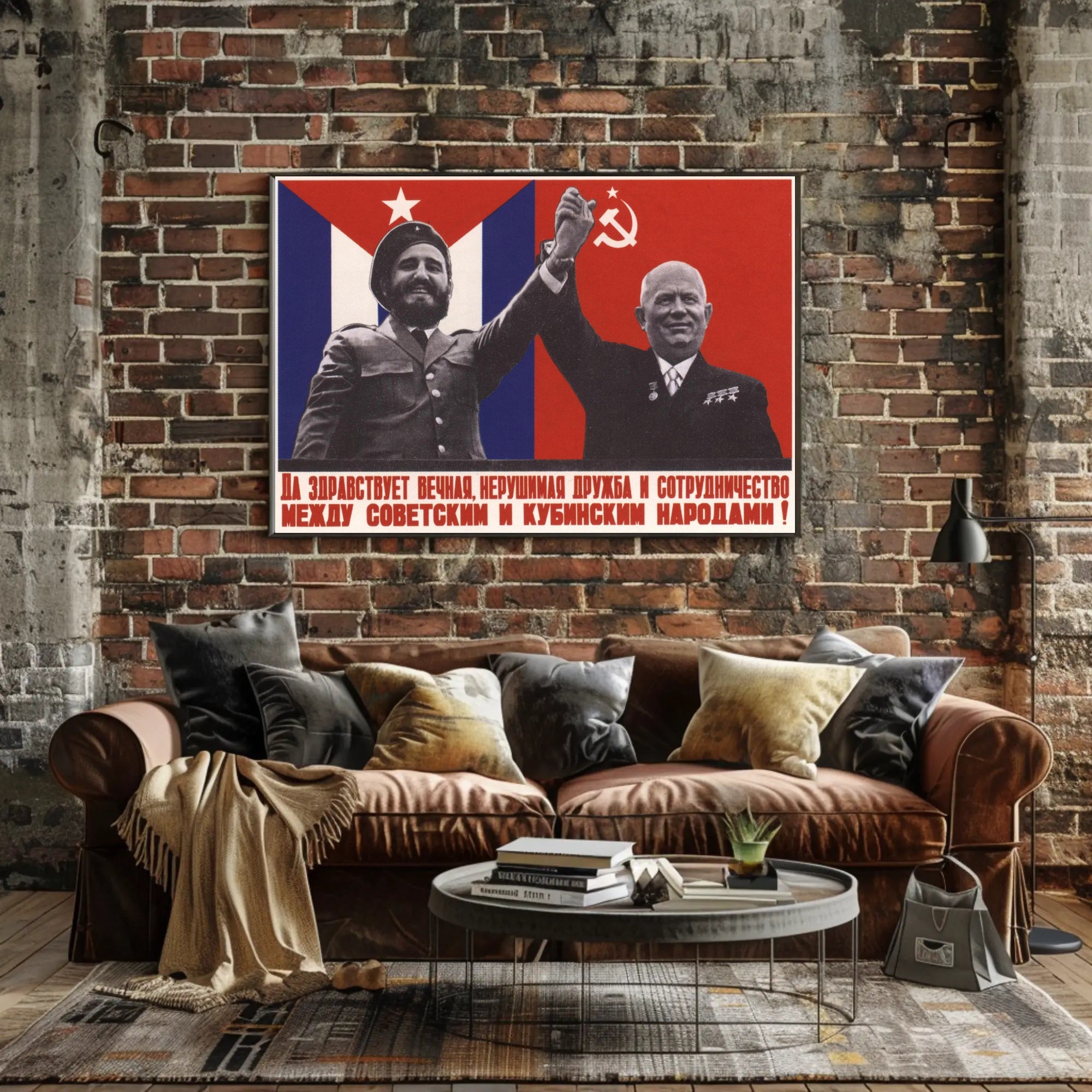 Soviet Cuban Friendship and Cooperation Poster