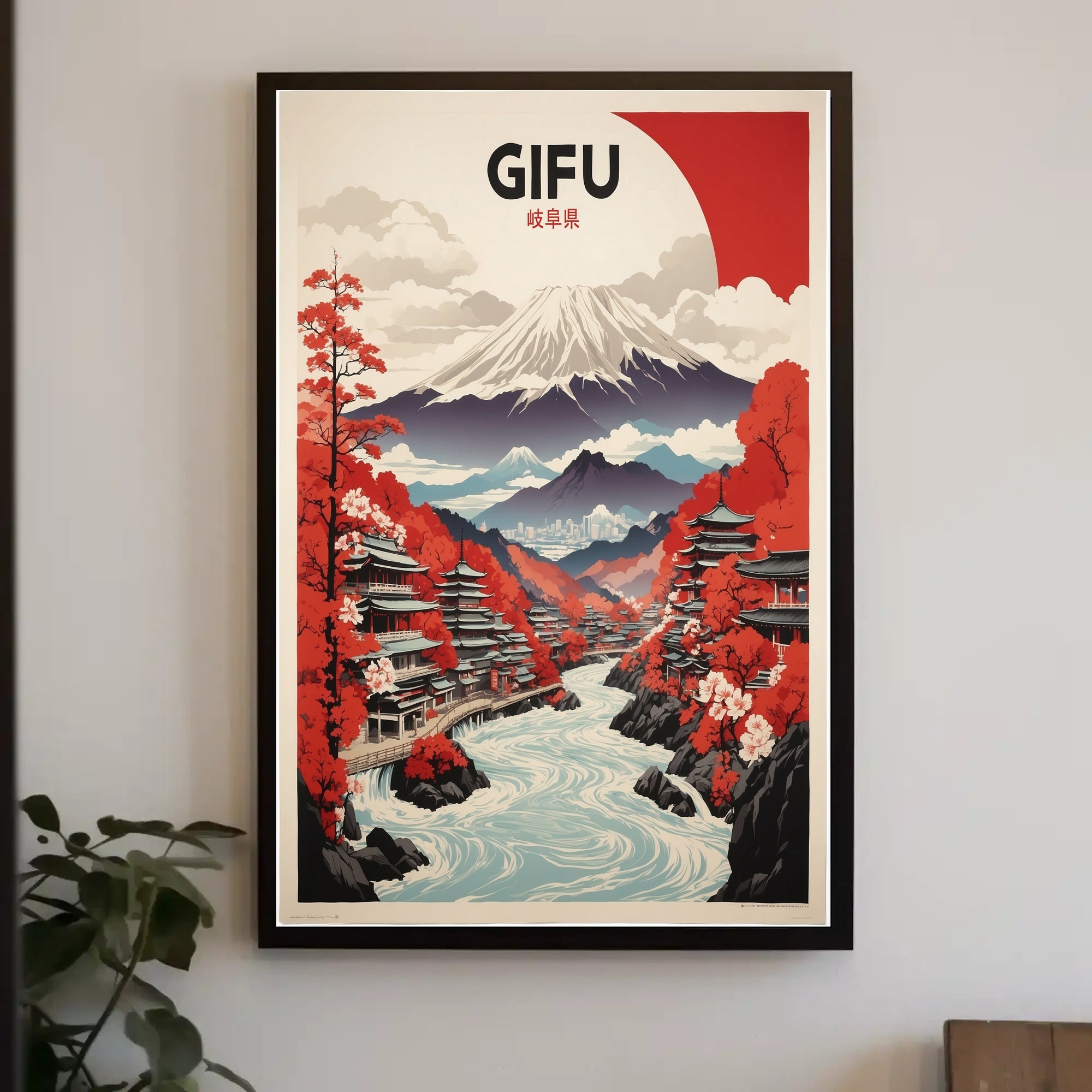 Scenic Gifu Mountains Cherry Blossoms Cultural Heritage Poster
