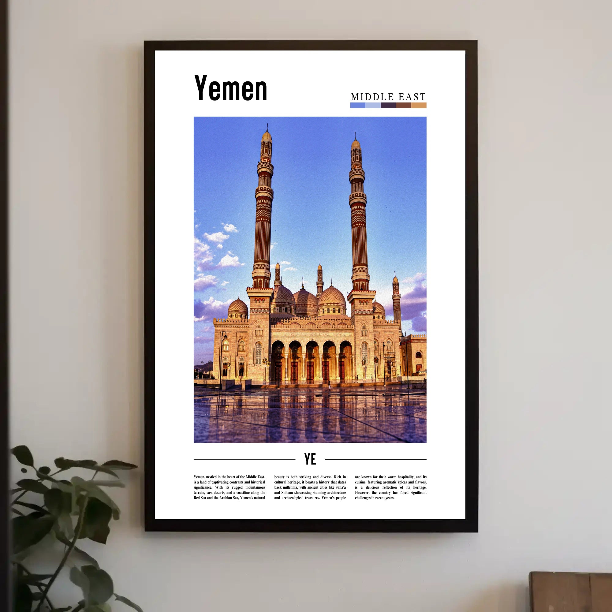 Yemen's Architectural Heritage: A Cultural or Heritage Poster PosterGoat