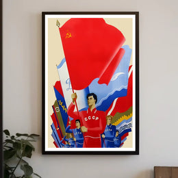 Soviet Union Propaganda Art: Bold Patriotic Imagery Poster