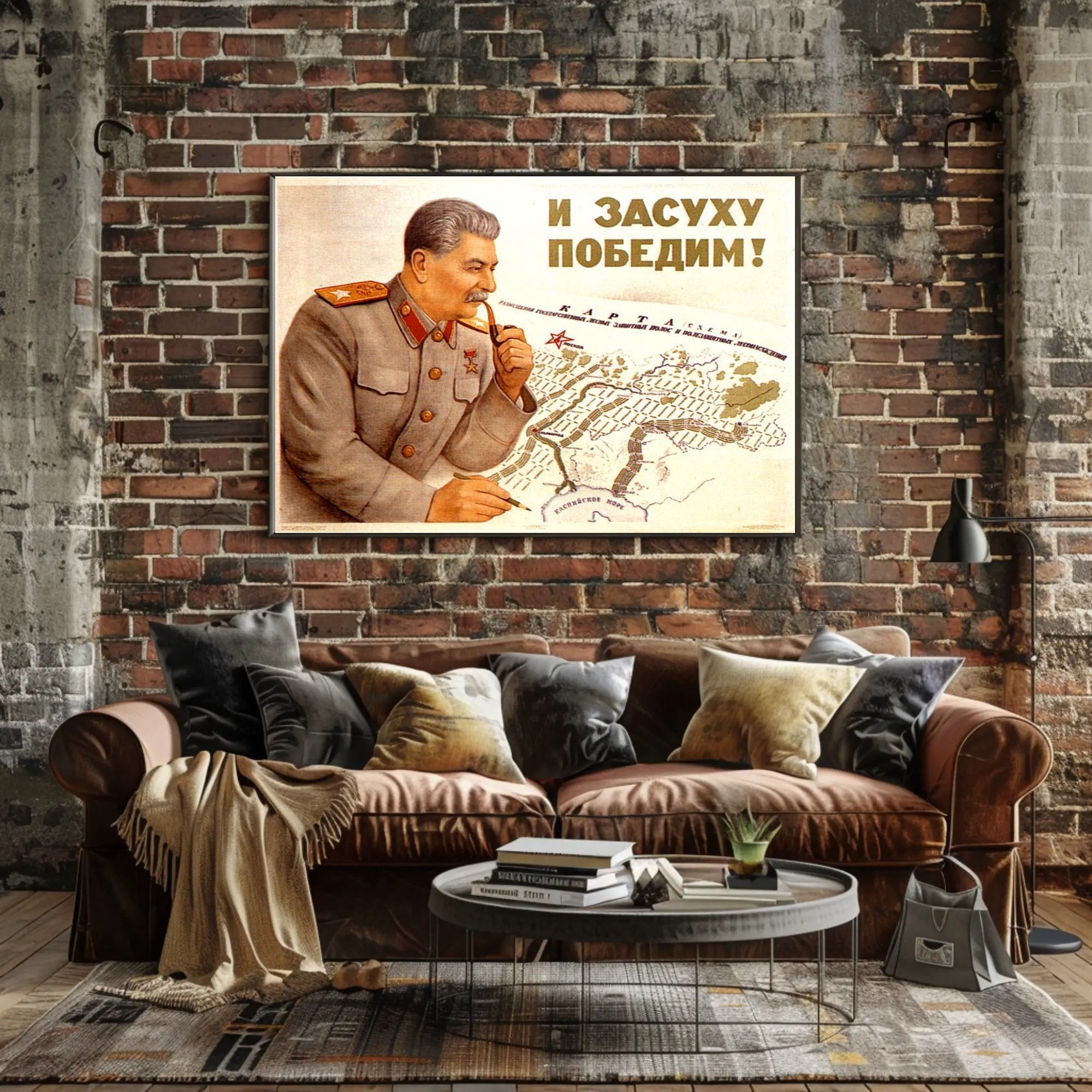 Soviet Leadership and Agricultural Planning Poster