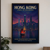 Hong Kong Jewel Of The Orient Poster