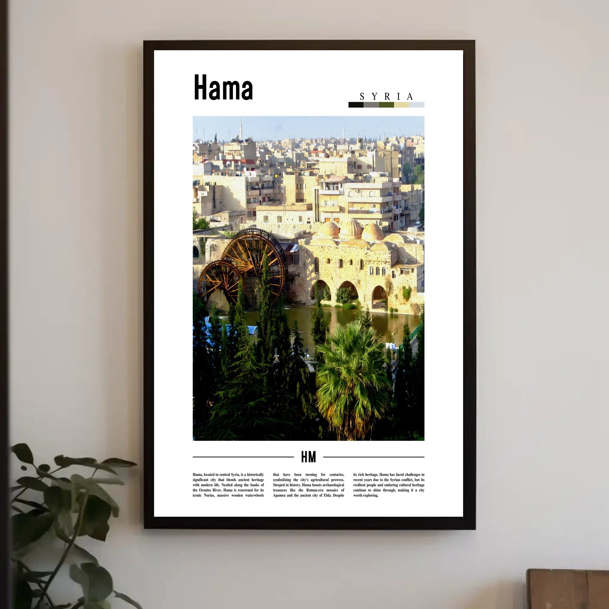 Hama Cityscape with Norias Cultural or Heritage Poster PosterGoat
