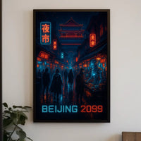 Beijing 2099 Poster