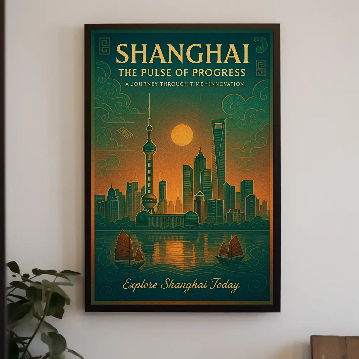 Shanghai The Pulse of Progress Poster