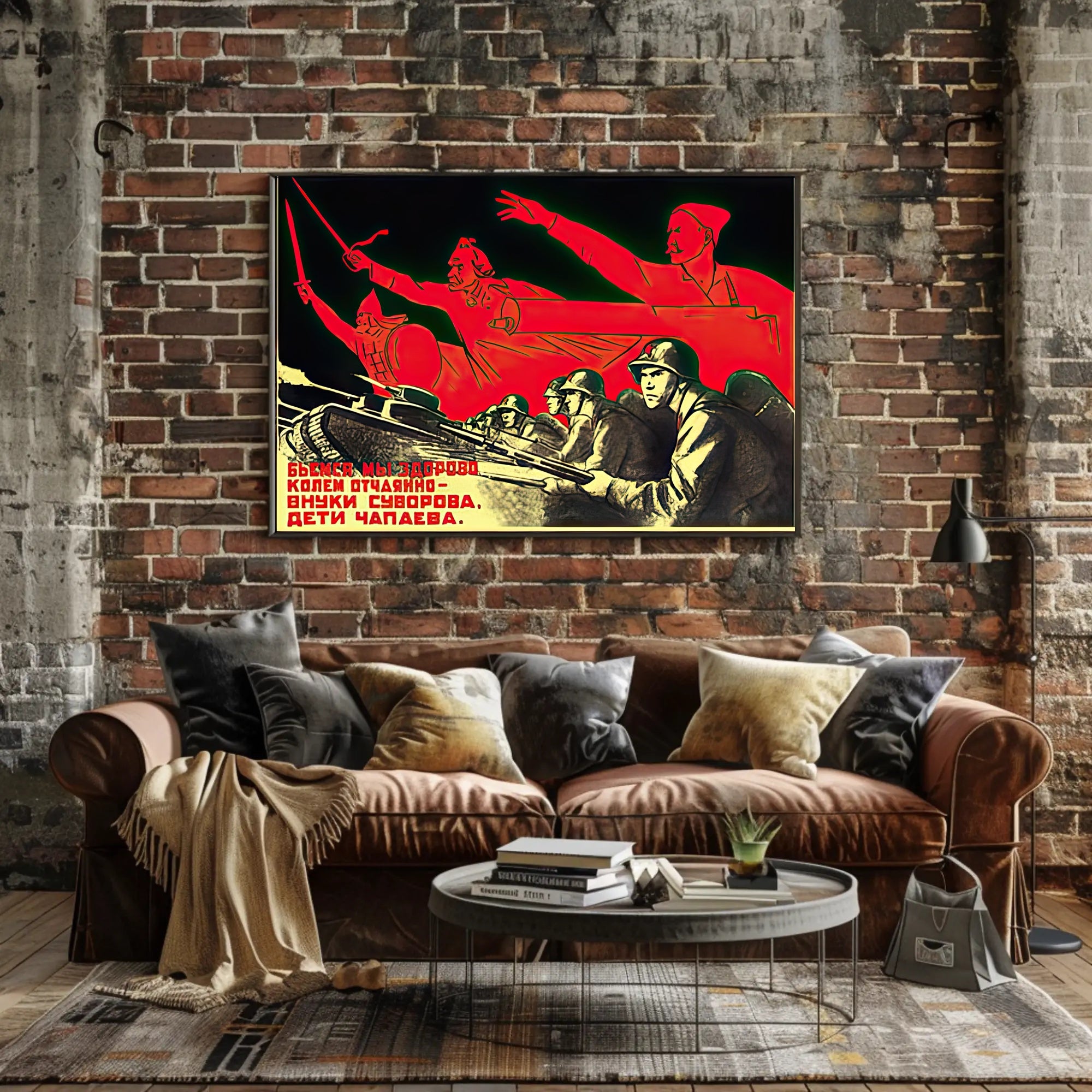 Soviet Patriotic Poster