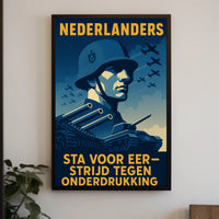 WWII Military Pride Propaganda Poster