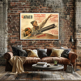 Chapaev Film Poster