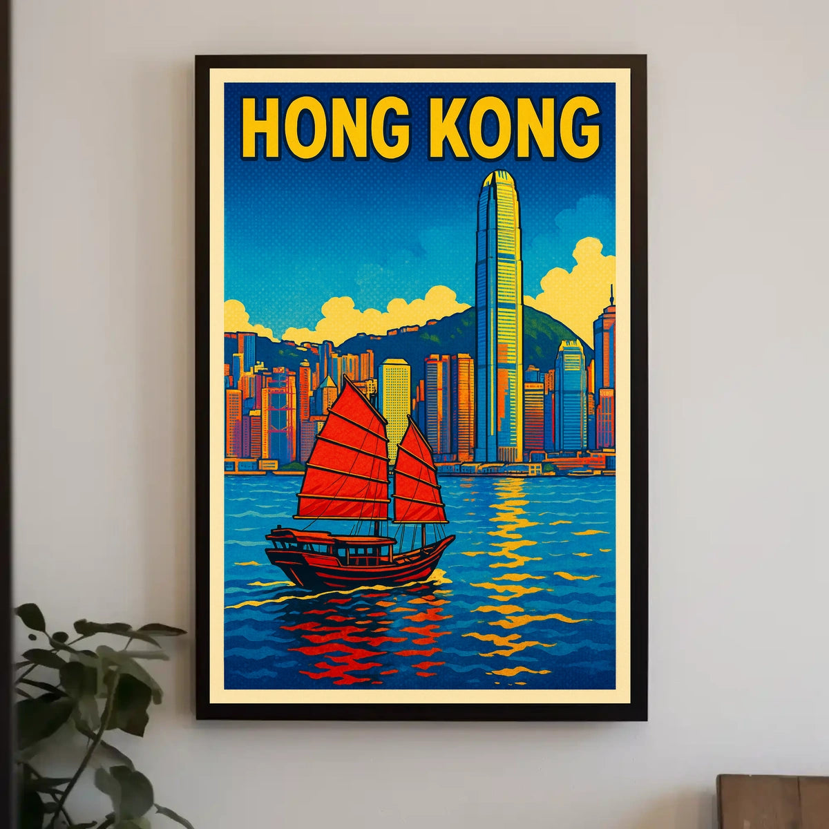 Hong Kong Skyline Poster