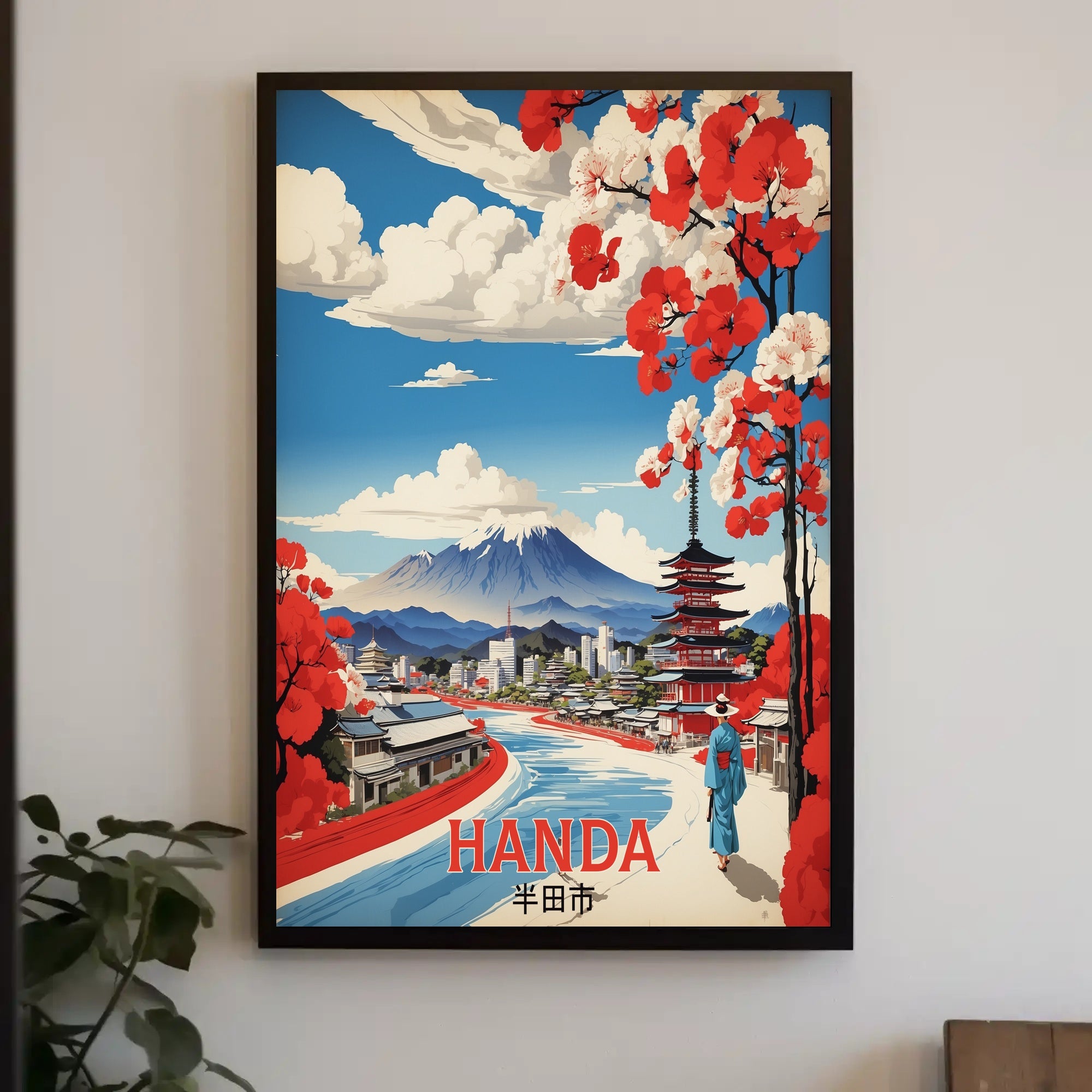 Japanese Cultural Beauty Poster with Traditional and Modern Influences